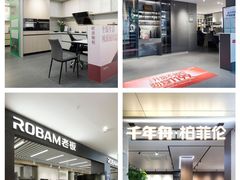 -恒彩家装·品质整装(集团店)