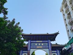 -陈李济中药博物馆