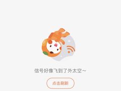 -上海虹桥西郊假日酒店