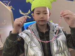 -竞思注意力·专注力·学习能力训练(广开中心)
