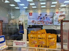-紫燕百味鸡(银龙花园店)