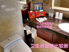 -广州中国大酒店