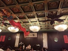 -誉八仙粤菜(万象天地店)