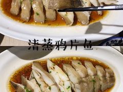 -兔爸私家小厨(新北万达店)
