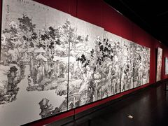 -江苏省美术馆(长江路新馆)