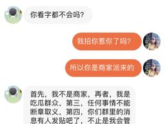 -热辣宗师·串串火锅(万达金街店)