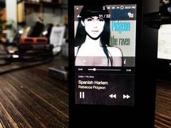 -北京天域联达耳机店(财智国际大厦店)