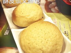 添好运点心专门店(中环IFC店)-添好运点心专门店(中环IFC店)