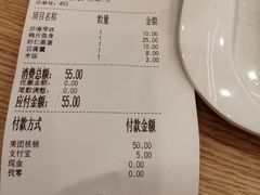 -7+7私家饭堂(人民路店)