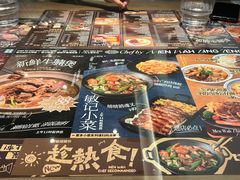 -敏华冰厅(番禺天河城店)