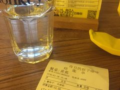 -奇醜的猴子咖啡(财信广场店)
