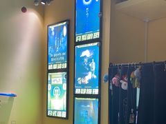 -谜盒子奇幻密室(南屏店)