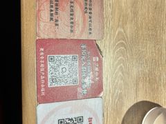 -寸屋拉面(凯德晶萃店)