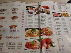 菜单-有家·酸汤鱼(土门店)