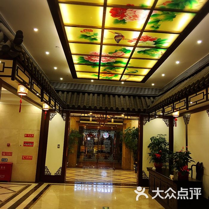 天府食舫图片-北京川菜/家常菜-大众点评网