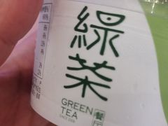 -绿茶餐厅(燕郊永旺店)