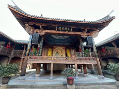 -清漾毛氏文化村