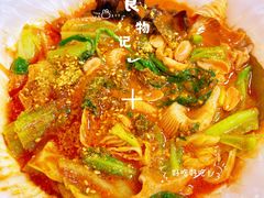 -二钢串叔麻辣烫(华龙大厦店)