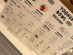 -Luneurs(幸福里店)
