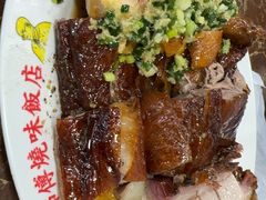 -陈光记烧腊店(罗保博士街店)