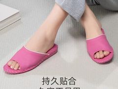 -金鹰国际购物中心(淮安店)