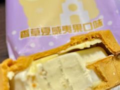 -GANSO元祖食品(滨湖万达店)