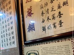 -玫瑰甜品(文明路店)