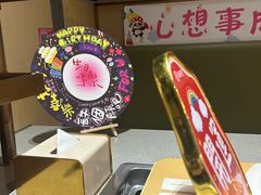 -海底捞火锅(高科东路店)