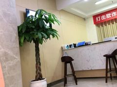 -团圆口腔·种植中心(锦江院区)