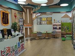 -小荧星艺校(大宁分校)