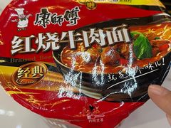 -刘少华贵州小黄牛·鲜牛肉火锅(总店)