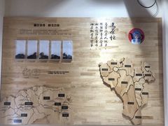 -霸王茶姬(南强街店)