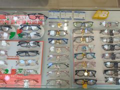 -宝岛眼镜(太原科技街店)