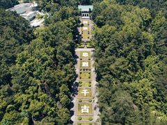 -南岳衡山风景名胜区