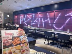 -必胜客(大悦城店)