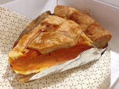 -Pie Bird(新闸路店)