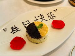 -海味观(老西门店)