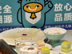 -五星桥原切肥牛火锅(怀德桥店)