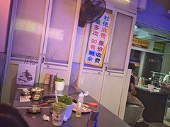 -韩先生自助烤肉•烤活鳗
