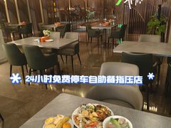 -汉谷商务休闲会所(软件园三期店)