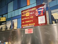 -英雄故事地摊烤肉(马驹桥店)