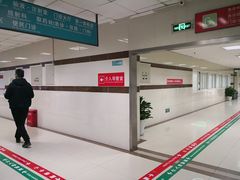 -成都市第一人民医院(南区)