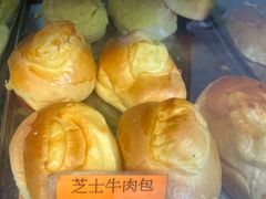 -金狮饼店(关闸马路店)