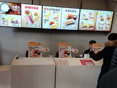 -永和大王(朝晖店)