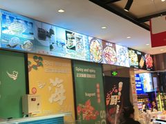 -华府九号海鲜烧烤大排档(龙域店)