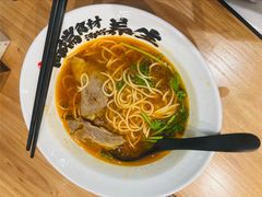 -和府捞面(北美新天地店)