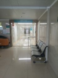 -河南中医药大学第一附属医院·皮肤美容