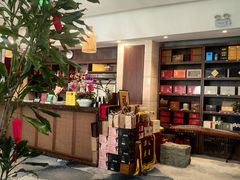 -沐春秋茶书院·茶室.茶馆.商务包房(知春路店)