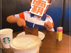 -星巴克(常州新北公园店)