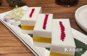 Thirteen Aunt's Beauty-Enhancing Coconut Jelly